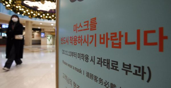 홈쇼핑 '맑음', 백화점 '안개 속'…3분기 유통가 성적표