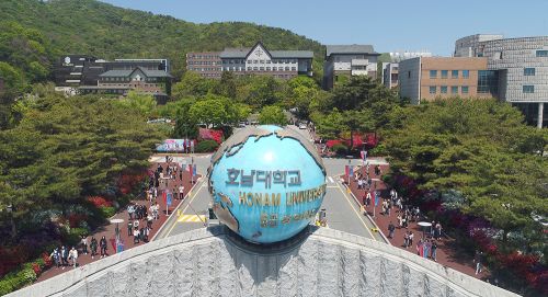 호남대 ‘2021 수시모집’ 합격자 발표
