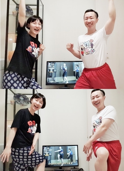 사진=유튜브 채널 '땅끄부부' 커뮤니티