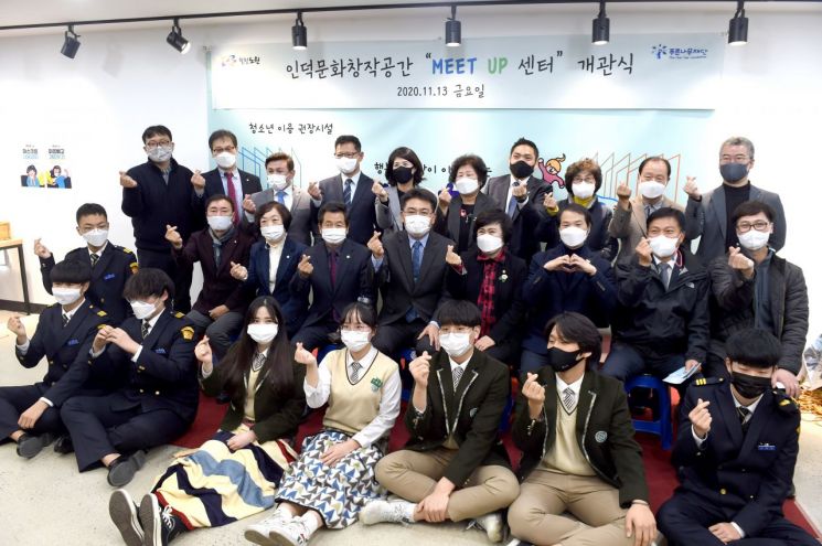 [포토]오승록 노원구청장, 청소년 창작 공간 ‘미트업 센터’ 개소식 참석