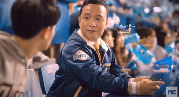 택진이형 광고 출연은 '이것' 때문 [부애리의 게임사전] 