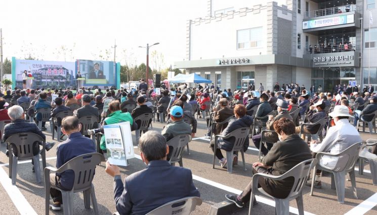 경주시, 건천읍 행정복합타운 준공식 … 행정·의료·농업 업무 한곳에