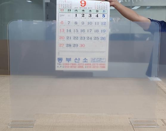 수능 책상 칸막이 샘플