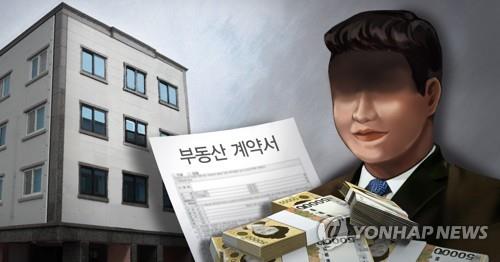 [이미지출처 = 연합뉴스]