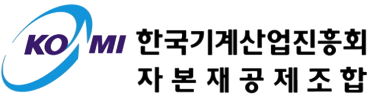 기계산업계 "RCEP 최종서명으로 코로나 위기 극복 기대"