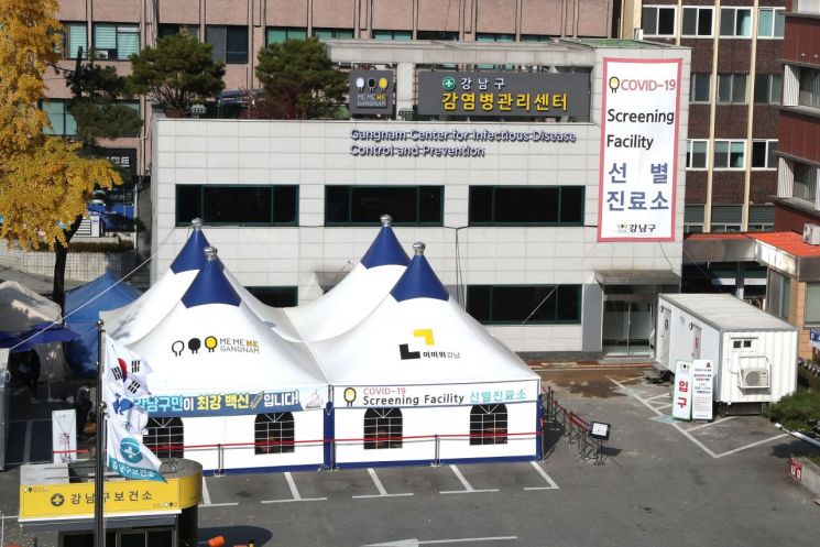 선별진료 전 과정 QR코드 하나로 해결 …강남구 스마트 감염병관리센터 가동