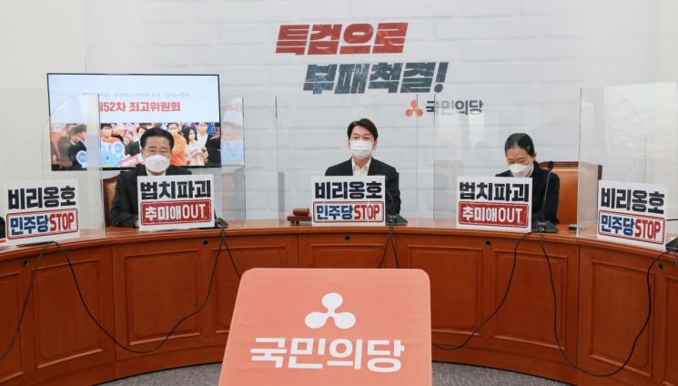 [이미지출처=연합뉴스]