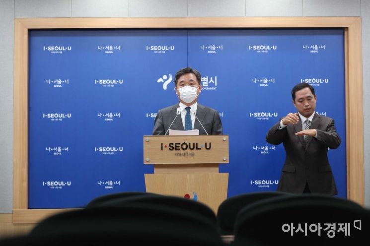 서정협 서울시장 권한대행이 16일 시청 브리핑룸에서 새로운 광화문광장 조성 관련 기자설명회를 하고 있다. /문호남 기자 munonam@