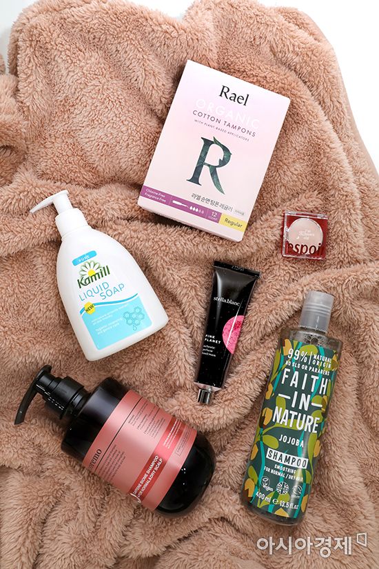 New Body and Perfume Lines Adding 'Softness' to My Body