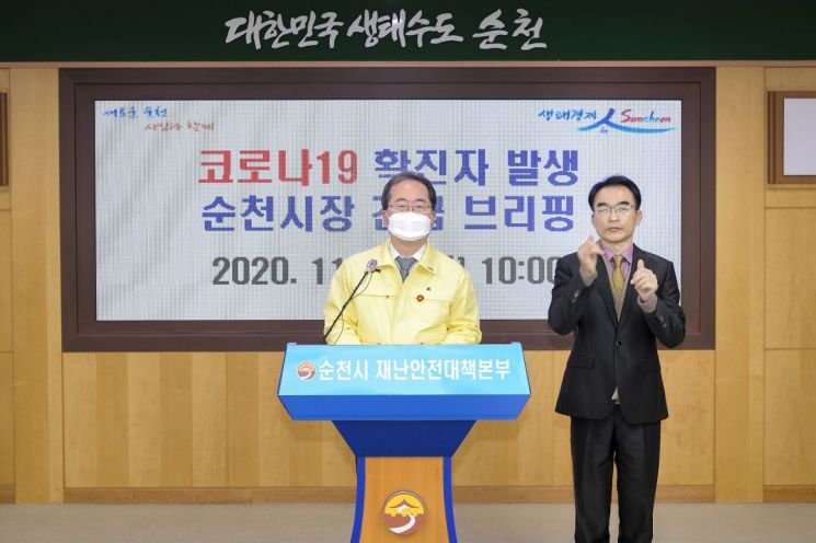 전남 동부권 코로나19 확산…10일 동안 58명 확진자 발생