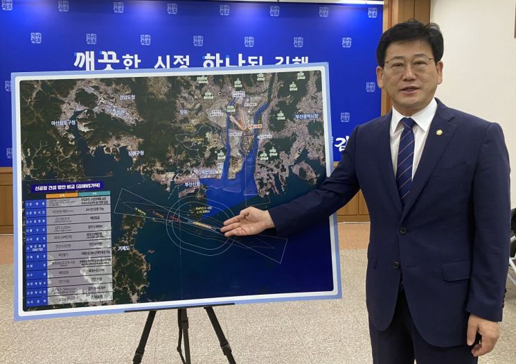 [이미지출처=연합뉴스]
