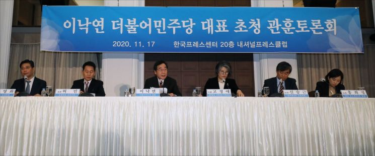 [이미지출처=연합뉴스]