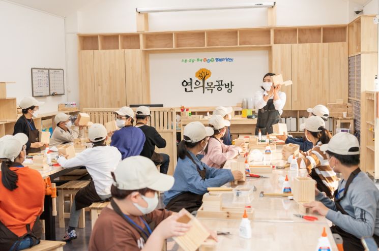 [포토] 뚝딱뚝딱...양천 꿈나무들의 목공체험