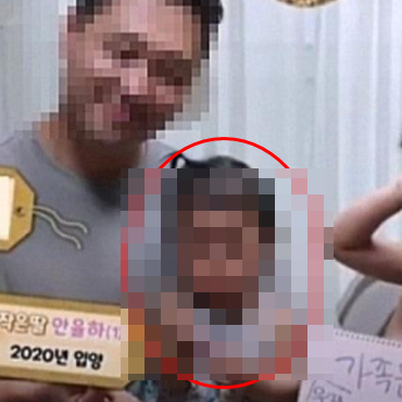 서울 양천구에서 생후 16개월 여아가 사망한 사건과 관련해 아이의 입양 후 모습. 사진=온라인 커뮤니티 캡처.
