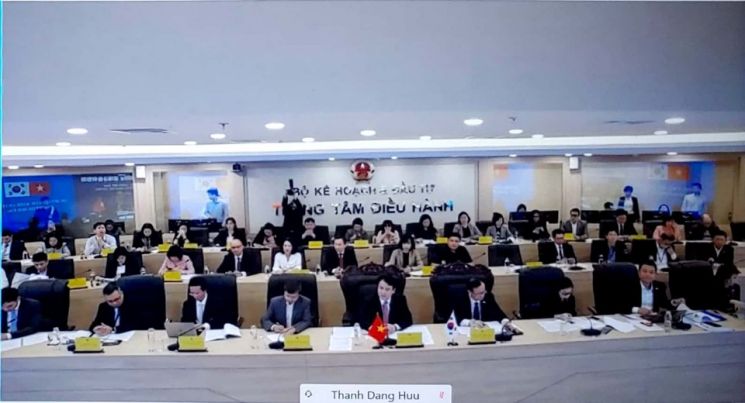  한-베트남 경제공동위 개최…'특별입국절차' 협상 조속 마무리 합의