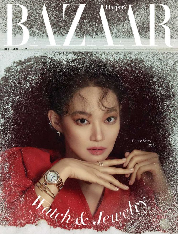 신민아의 사랑스러운 홀리데이