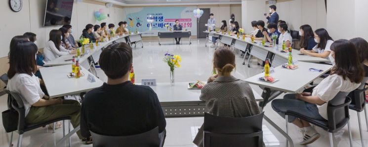 영등포구, 겨울방학 대학생 아르바이트 100명 모집