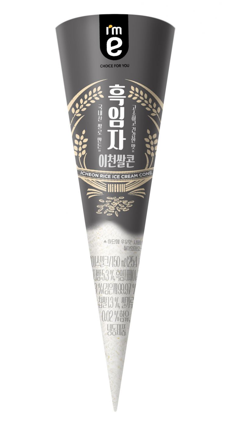 이마트24, 이천쌀콘 잇는 ‘흑임자이천쌀콘’ 선보여