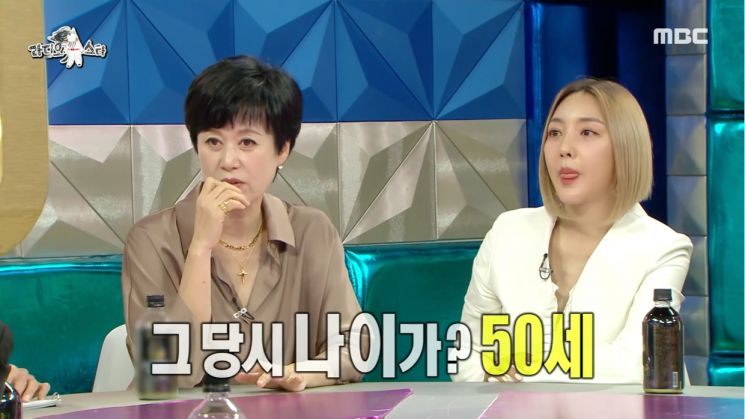 '라디오스타' 박미선 탄탄한 50대 몸매 "쌀, 밀가루 끊은지 5개월"