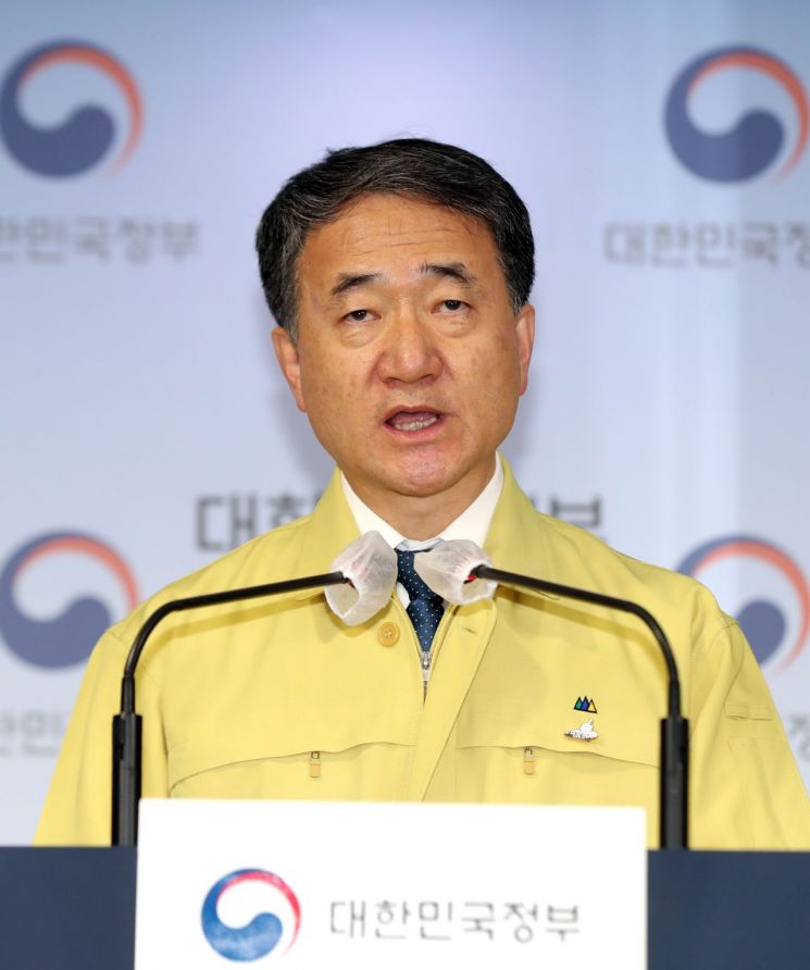 [이미지출처=연합뉴스]