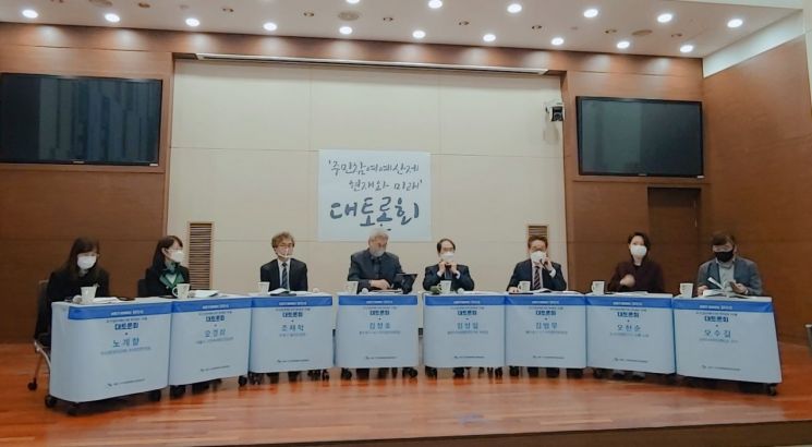 은평구 주민참여예산제 10주년 기념행사 성료