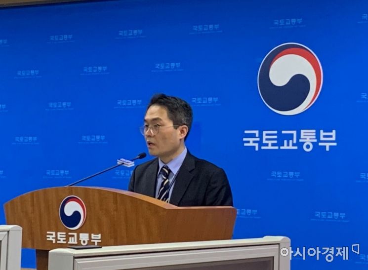 김영한 국토교통부 주택정책관이 19일 오전 정부세종청사에서 11·19 전세대책 관련 백브리핑을 진행하고 있다. (사진=이춘희 기자)