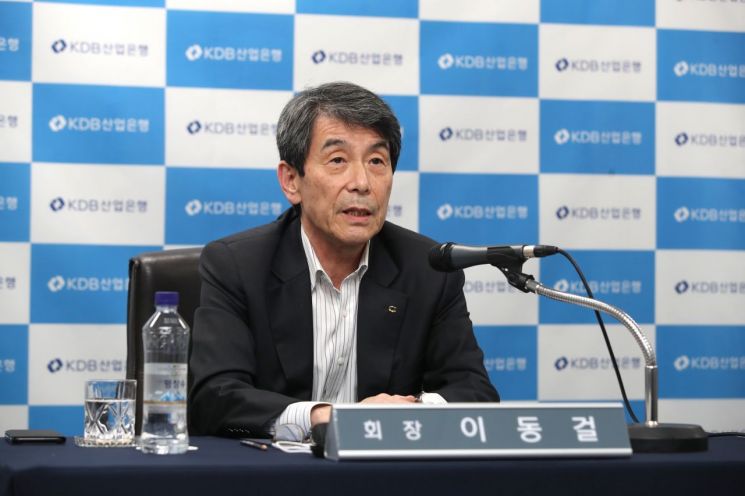 이동걸 회장 "한진칼, 협약 안 지키면 몰취하고 매각하고 퇴진시킬 것"