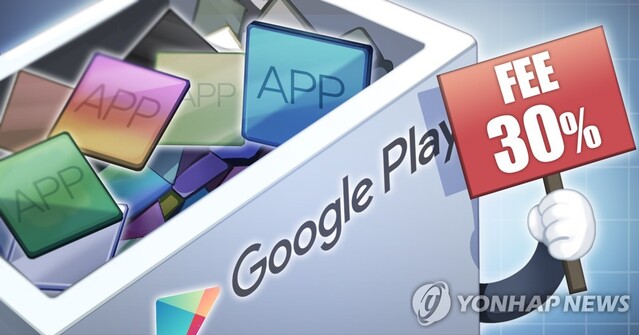  "규제 못하겠다"…야당의 이상한 '구글갑질방어법'