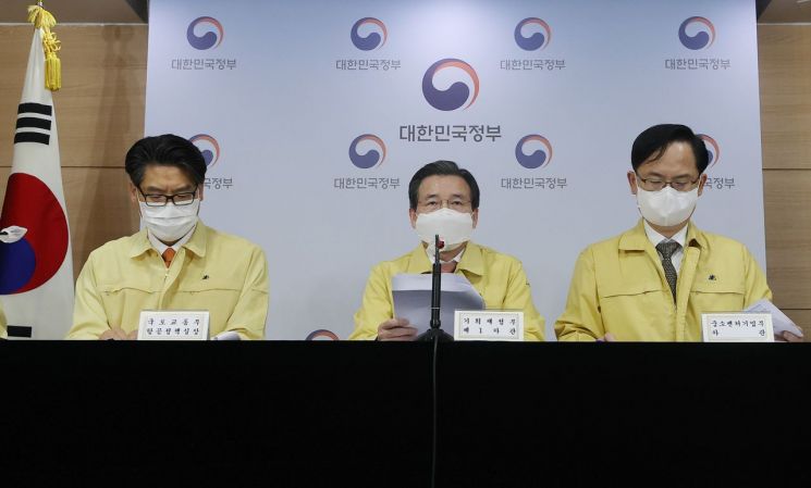 코로나 3차 재확산 우려에도…내년 3%이상 성장한다는 정부