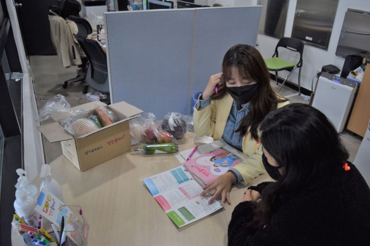 Nowon-gu Nutrition Plus Education for Infants, Toddlers, Pregnant, Postpartum, and Breastfeeding Mothers