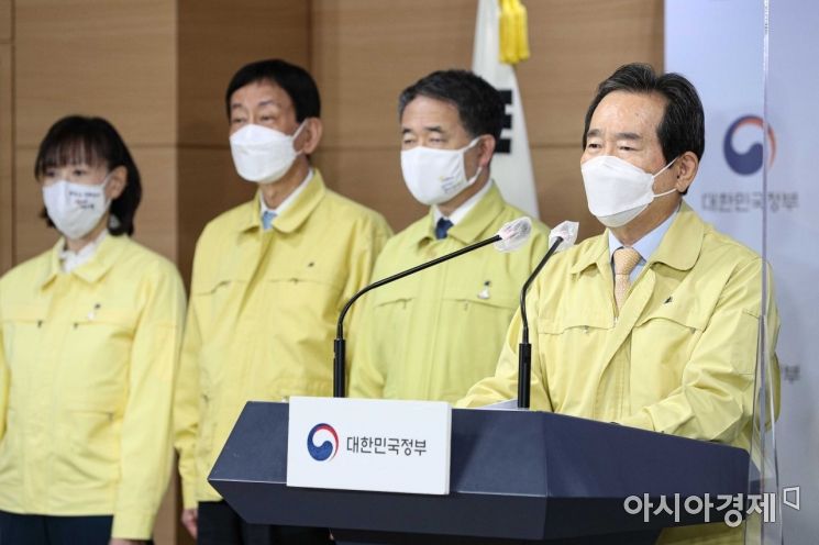 정세균 국무총리가 20일 서울 종로구 정부서울청사에서 신종 코로나바이러스감염증 관련 대국민 호소문을 발표하고 있다./강진형 기자aymsdream@