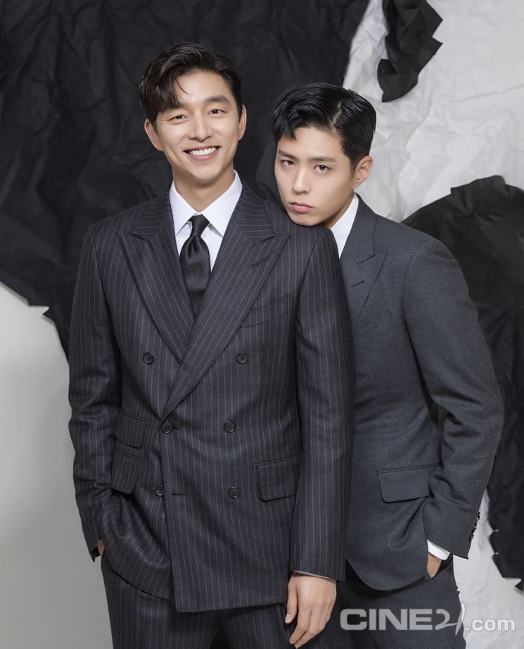 '서복' 공유X박보검, 눈뗄 수 없는 트윈룩(화보)