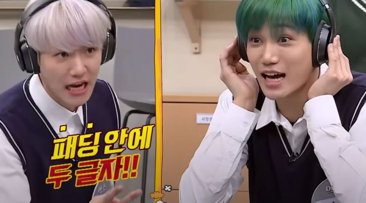 카이, 충격의 '팬티 안에..두글자' 사건 이후 "덕분에 '팬티 오빠' 돼!"