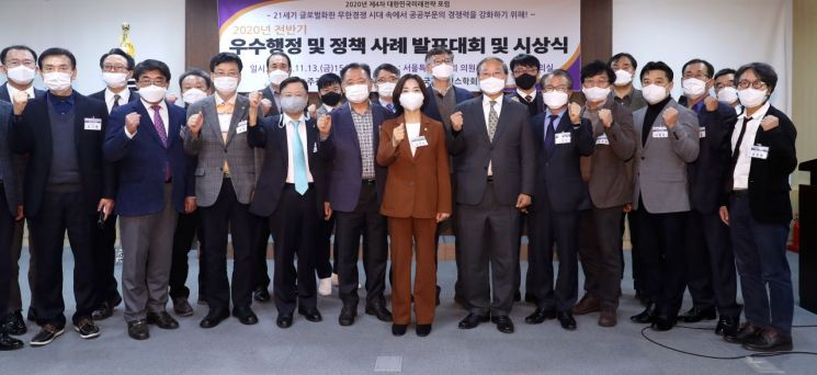 서초구의회 김안숙 의장, 한국공공정책평가협회 서울시협회 서초구지회 회장 선임