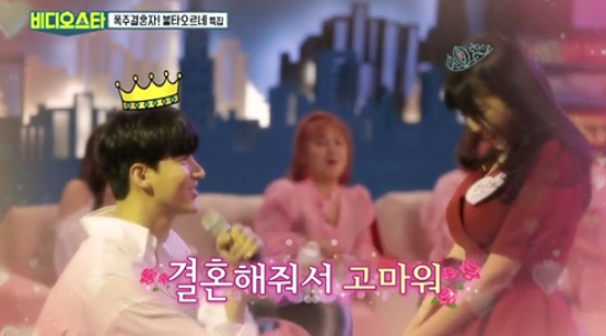 노지훈♥ 이은혜, 6년 친구→LTE급 결혼 이유는?