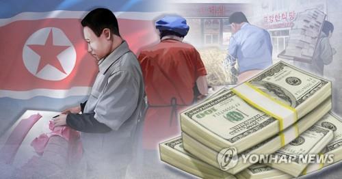 [이미지출처 = 연합뉴스]
