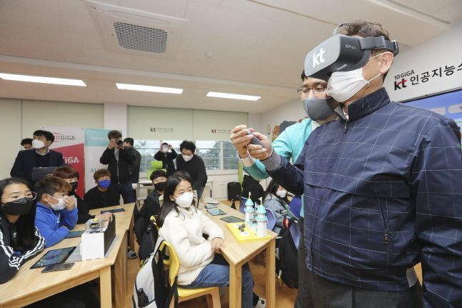 KT, ICT 기술로 청년 농촌 정착 지원