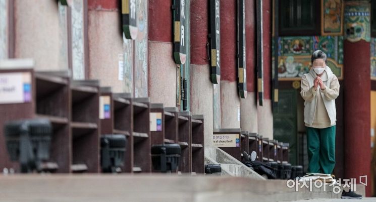 [포토]'간절한 마음 담아'