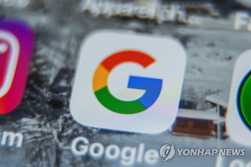 구글 앱에선 여전히 '일본해'?…외교부 노력 무색하게 만든 구글에 뿔난 누리꾼
