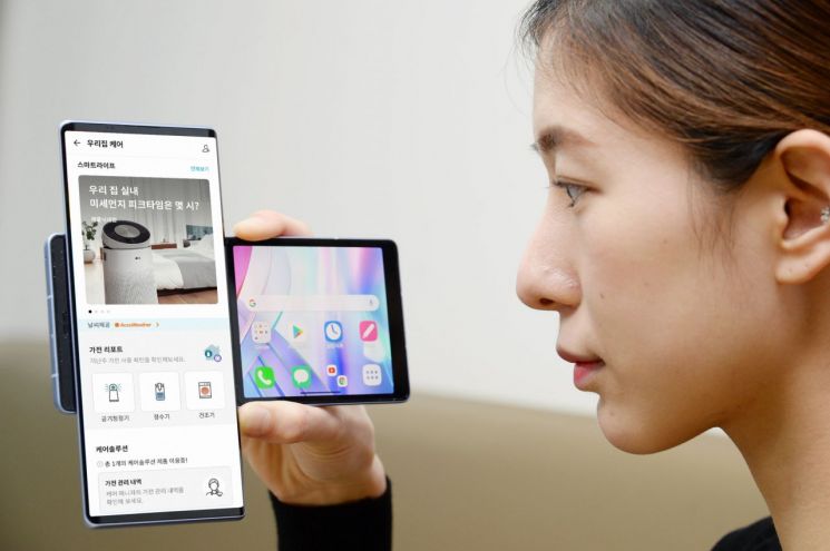 LG전자가 최근 스마트폼 서비스를 제공하는 가전관리 앱 'LG 씽큐(LG ThinQ)'에서 '케어' 서비스를 새롭게 시작했다고 23일 밝혔다.

[사진제공=LG전자]