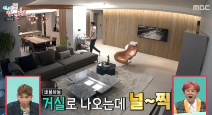 김성령, 한강뷰 아파트 최초 공개…널찍한 거실+깔끔한 인테리어