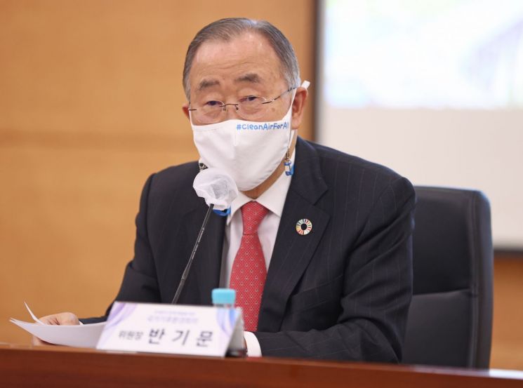 반기문 국가기후환경회의 위원장 [이미지출처=연합뉴스]