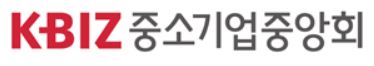 중기 “플라스틱 폐기물부담금 대기업도 부담해야”