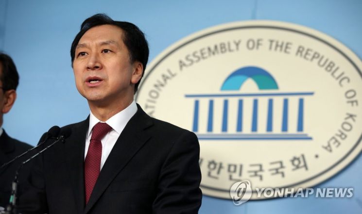 김기현 국민의힘 의원. 사진=연합뉴스