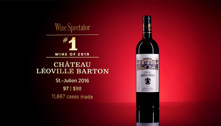 궗吏=Winespectator 솃럹씠吏 쁺긽 罹≪쿂