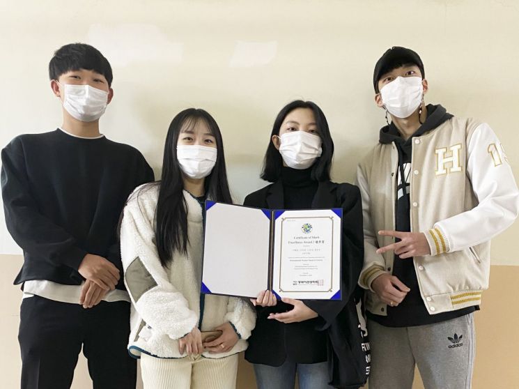 동의대 학생들 경북 문화관광의 밑그림 짜다 … 국제대학생대회 우수상
