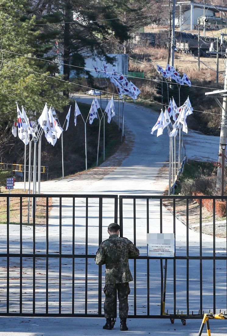 [이미지출처=연합뉴스]