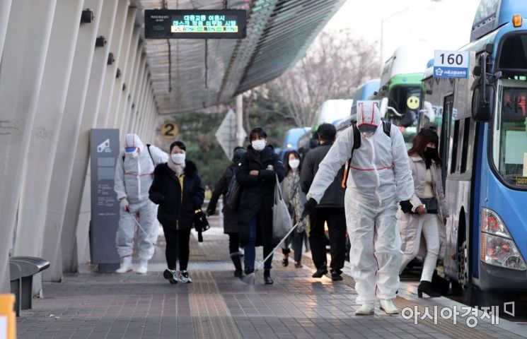 "수능 이후 더 확산될라" … 대학가·입시학원 방역 강화
