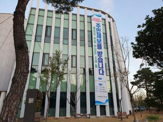 광주 서구의회, 생활민원 등 주민 제보 받는다