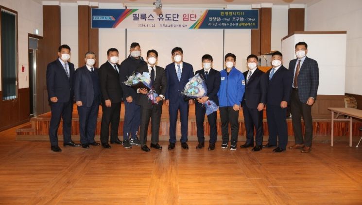 필룩스 유도선수단, 세계선수권 금메달리스트 안창림·조구함 영입
